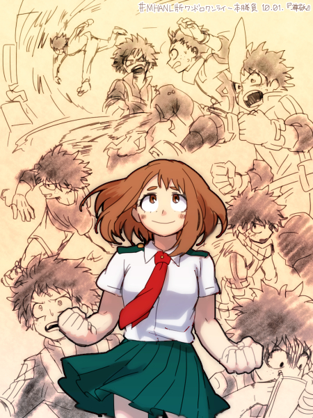 1boy, 1girl, blush, boku_no_hero_academia, brown_eyes, brown_hair, clenched_hands, green_skirt