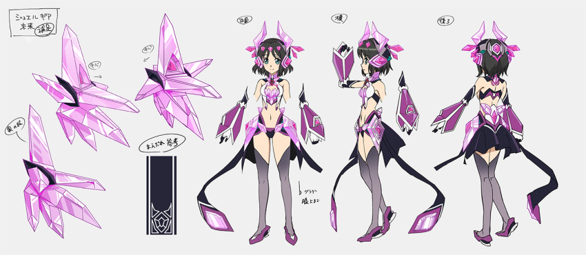 1girl, aqua_eyes, arm_up, artist_request, bare_shoulders, bikini_top, black_footwear, black_gloves, black_hair, black_loincloth, black_panties, black_skirt, blush, breasts, character_name, character_sheet, cleavage, clenched_hands, commentary_request, cropped_arms, crystal, detached_collar, elbow_gloves, eyebrows_visible_through_hair, floating_weapon, from_behind, from_side, gauntlets, gloves, grey_background, grey_legwear, groin, headphones, jewelry, kneepits, kohinata_miku, loincloth, looking_at_viewer, mecha_musume, medium_breasts, mirror, multiple_views, navel, official_art, open_hands, overskirt, panties, parted_lips, print_loincloth, profile, purple_collar, purple_footwear, reference_sheet, revealing_clothes, senki_zesshou_symphogear, senki_zesshou_symphogear_xd_unlimited, shiny, shiny_hair, short_hair, simple_background, skirt, smile, staff, standing, symphogear_pendant, thigh-highs, translation_request, turtleneck, underwear, weapon, white_bikini_top, white_footwear, white_gloves