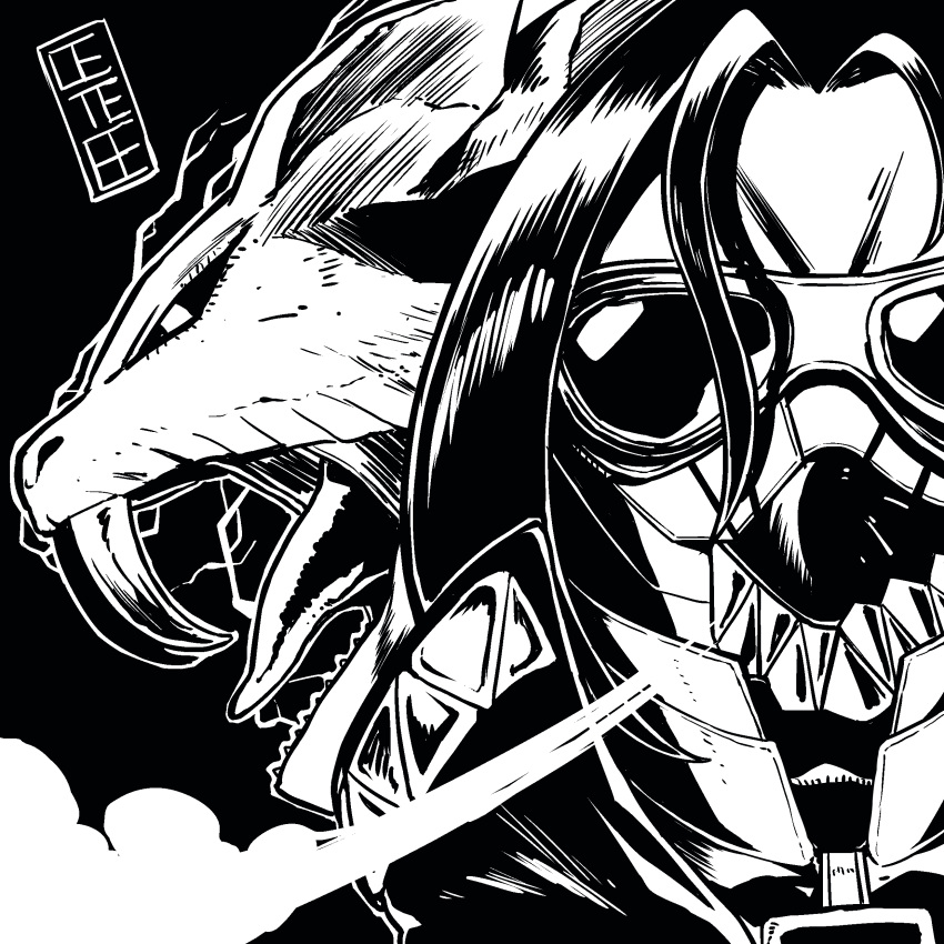 1girl, absurdres, armor, cete_(controllingtime), fangs, glasses, great_girros, great_girros_(armor), greyscale, highres, looking_at_viewer, mask, monochrome, monster_hunter, monster_hunter:_world, solo