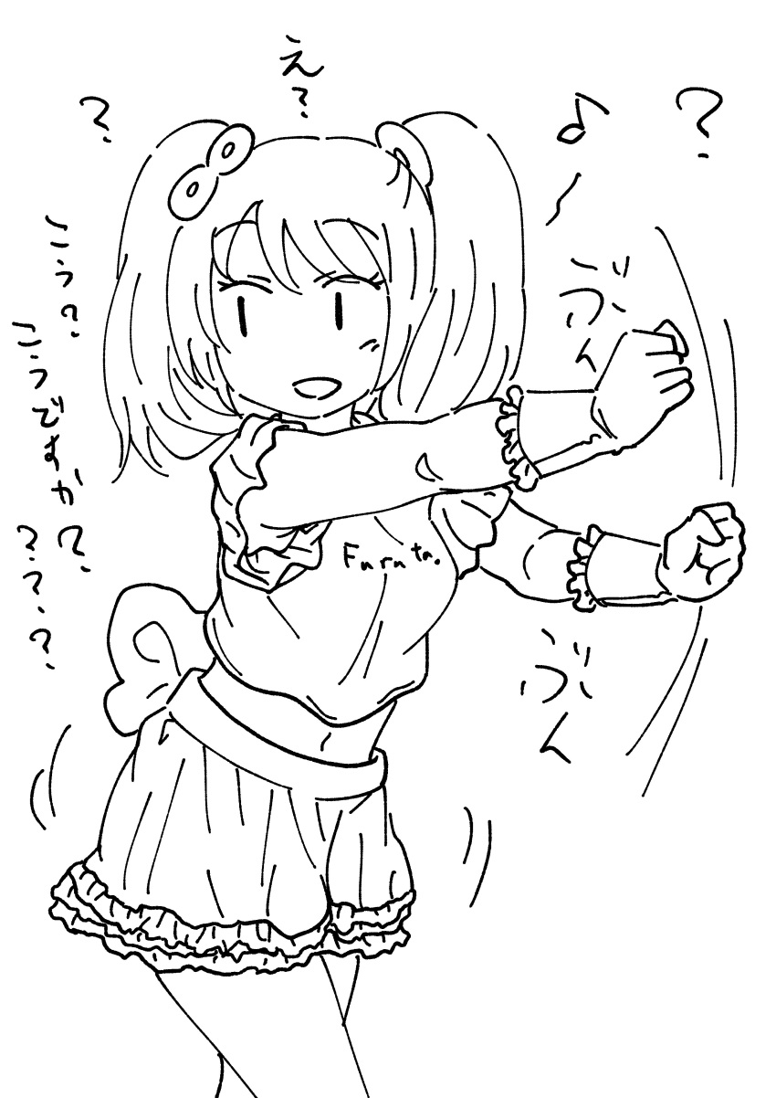 1girl, absurdres, bow, candy_hair_ornament, cowboy_shot, dancing, food_themed_hair_ornament, furuta_(company)