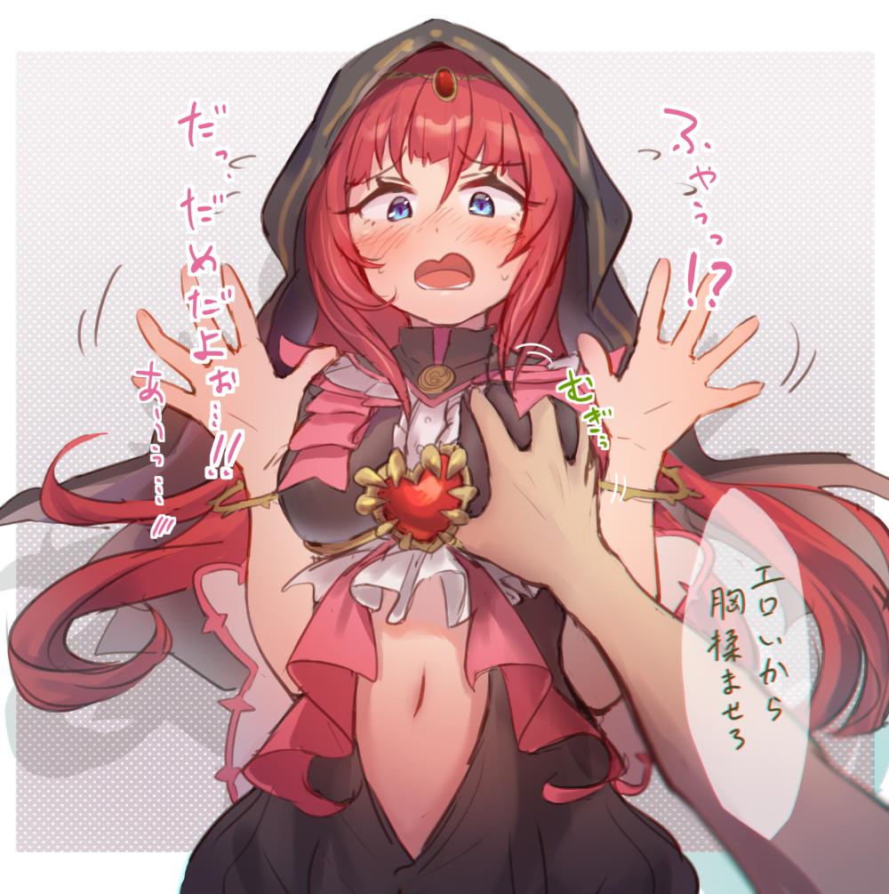 1girl, :o, blue_eyes, blush, bracelet, breast_grab, breasts, circlet