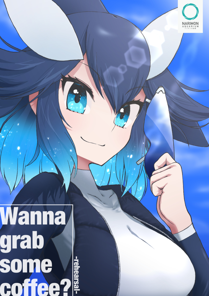 1girl, black_hair, blue_eyes, blue_hair, borrowed_character, closed_mouth, cover, cover_page