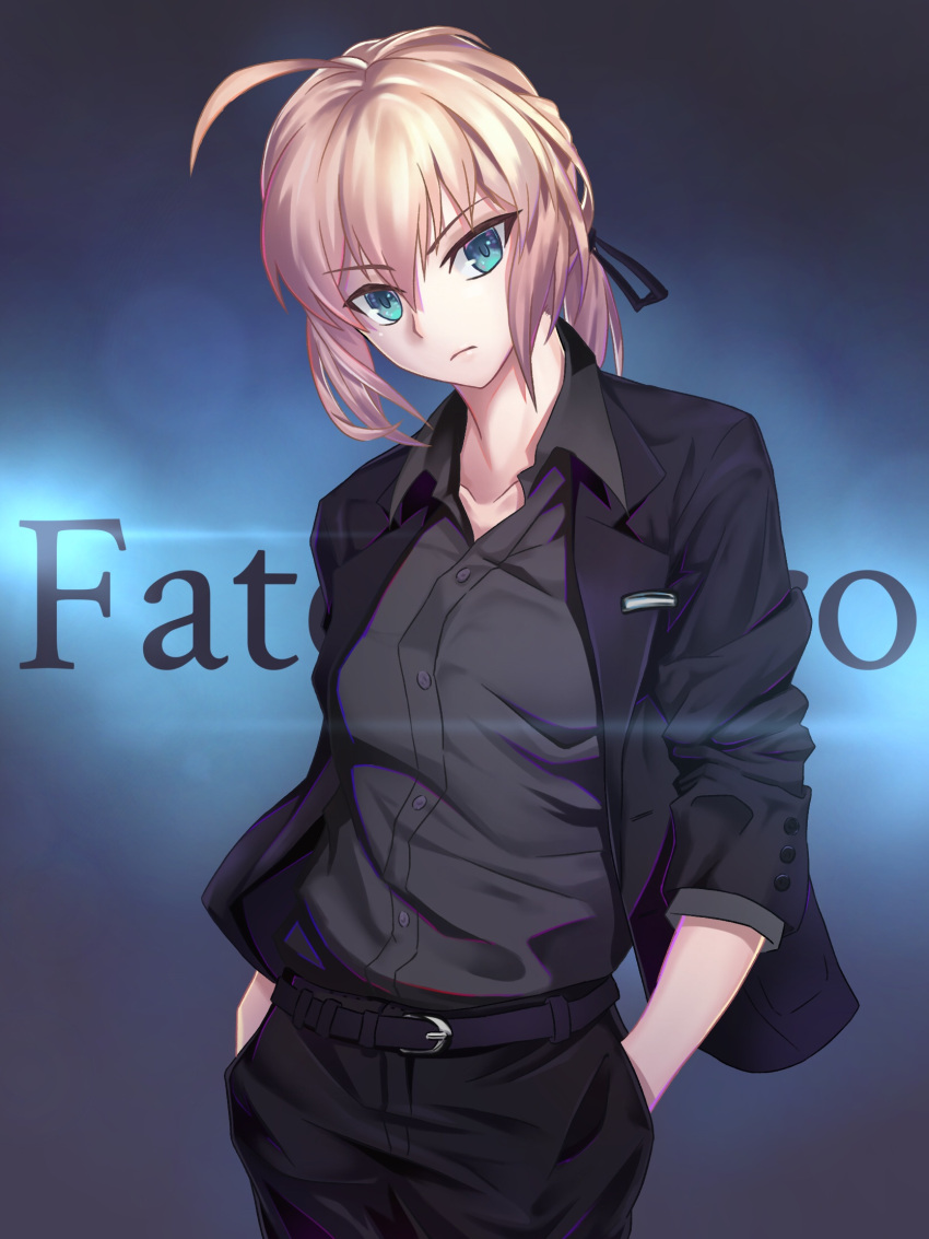 1girl, ahoge, artoria_pendragon_(all), bangs, belt, belt_buckle, berrykanry, black_belt, black_jacket, black_pants, black_ribbon, blue_eyes, blush, buckle, collarbone, collared_shirt, commentary_request, copyright_name, dress_shirt, eyebrows_visible_through_hair, fate/zero, fate_(series), grey_shirt, hair_between_eyes, hair_ribbon, hands_in_pockets, head_tilt, highres, jacket, long_hair, long_sleeves, open_clothes, open_jacket, pants, ribbon, saber, shirt, sidelocks, solo