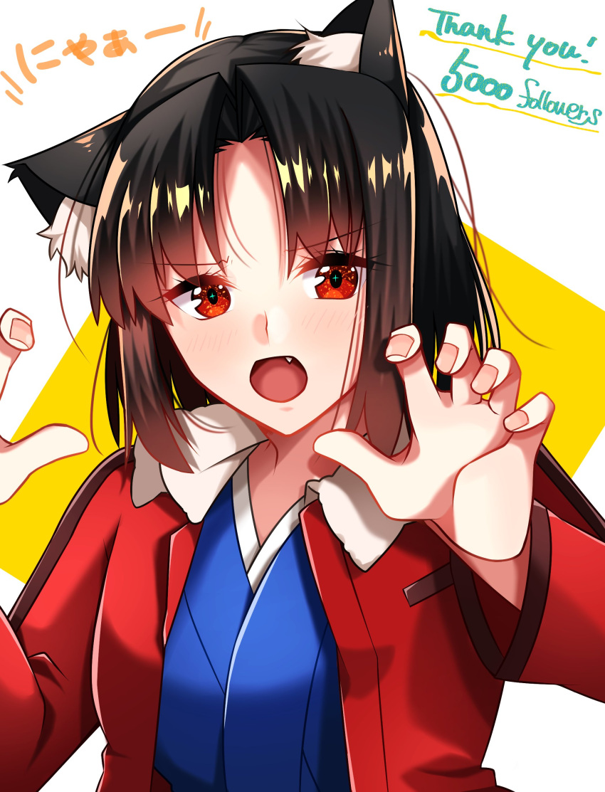 1girl, absurdres, animal_ears, black_hair, blue_kimono, cat_ears, exa_(koyuru), eyebrows_visible_through_hair