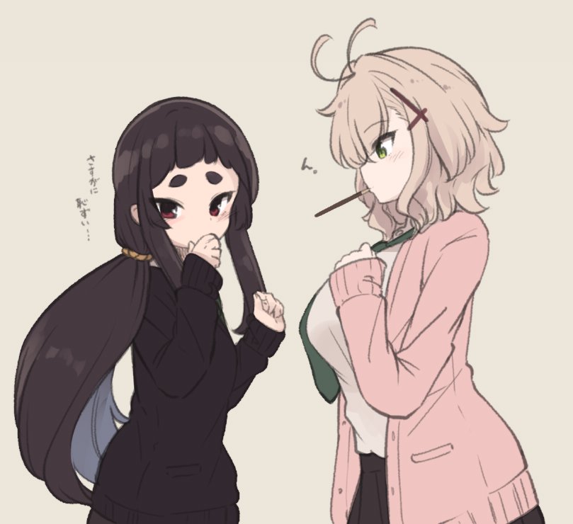 2girls, antenna_hair, bangs, black_cardigan, blush, breasts, brown_background, brown_hair
