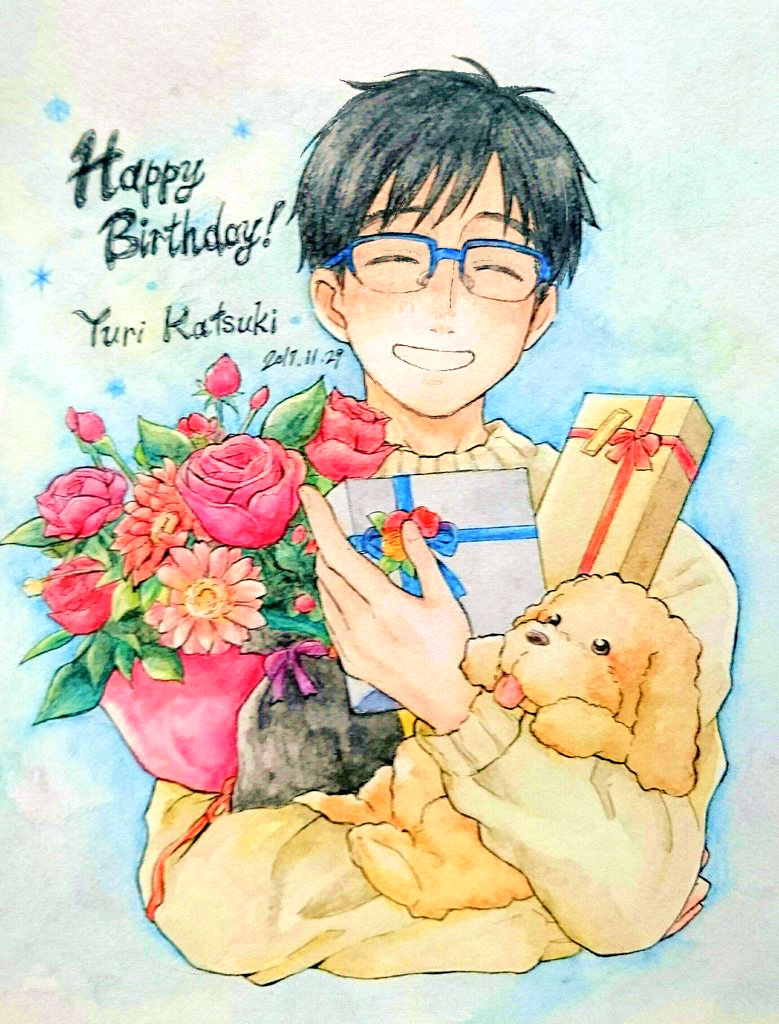 1boy, 2017, ^_^, black_hair, blue-framed_eyewear, bouquet, character_name, closed_eyes