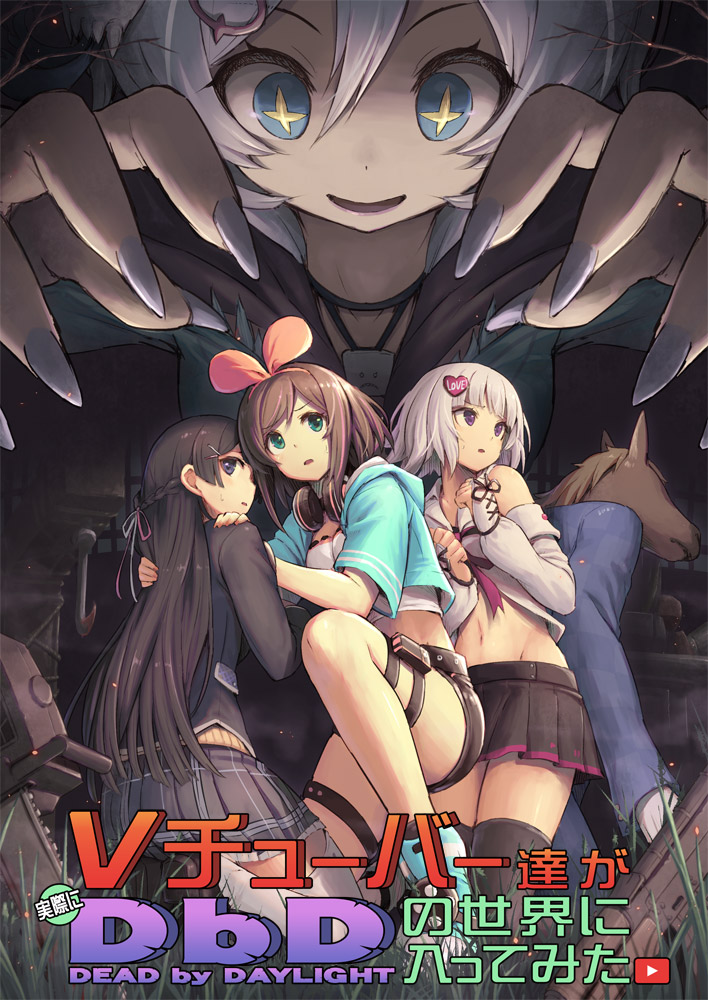 1boy, 4girls, a.i._channel, bacharu_(youtube), blazer, blue_eyes, braid, chainsaw