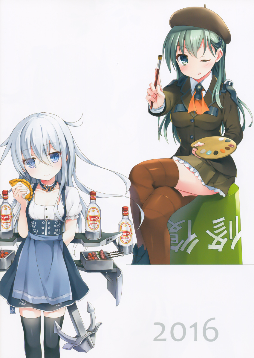2girls, ;q, absurdres, alcohol, anchor, apron, aqua_eyes, aqua_hair
