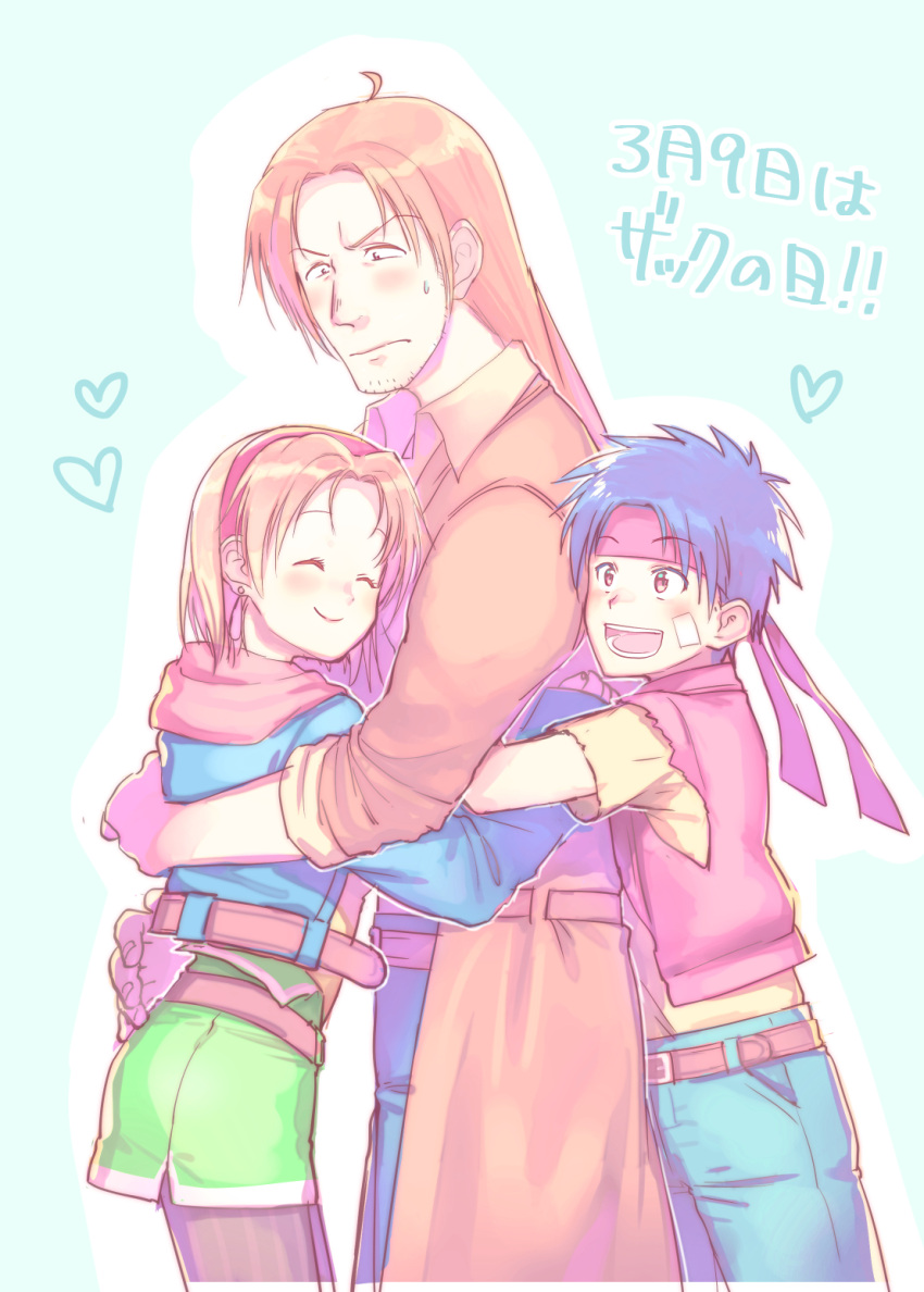 1girl, 2boys, ahoge, belt, blonde_hair, blue_hair, breasts, brown_eyes