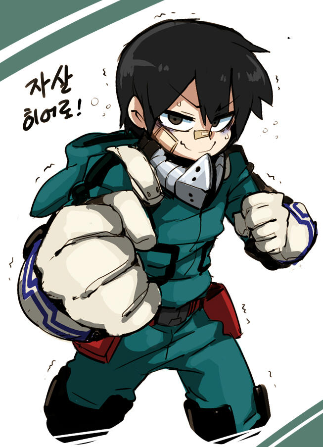 1boy, bags_under_eyes, bandage, bandage_on_face, black_eyes, black_hair, boku_no_hero_academia, clenched_hands