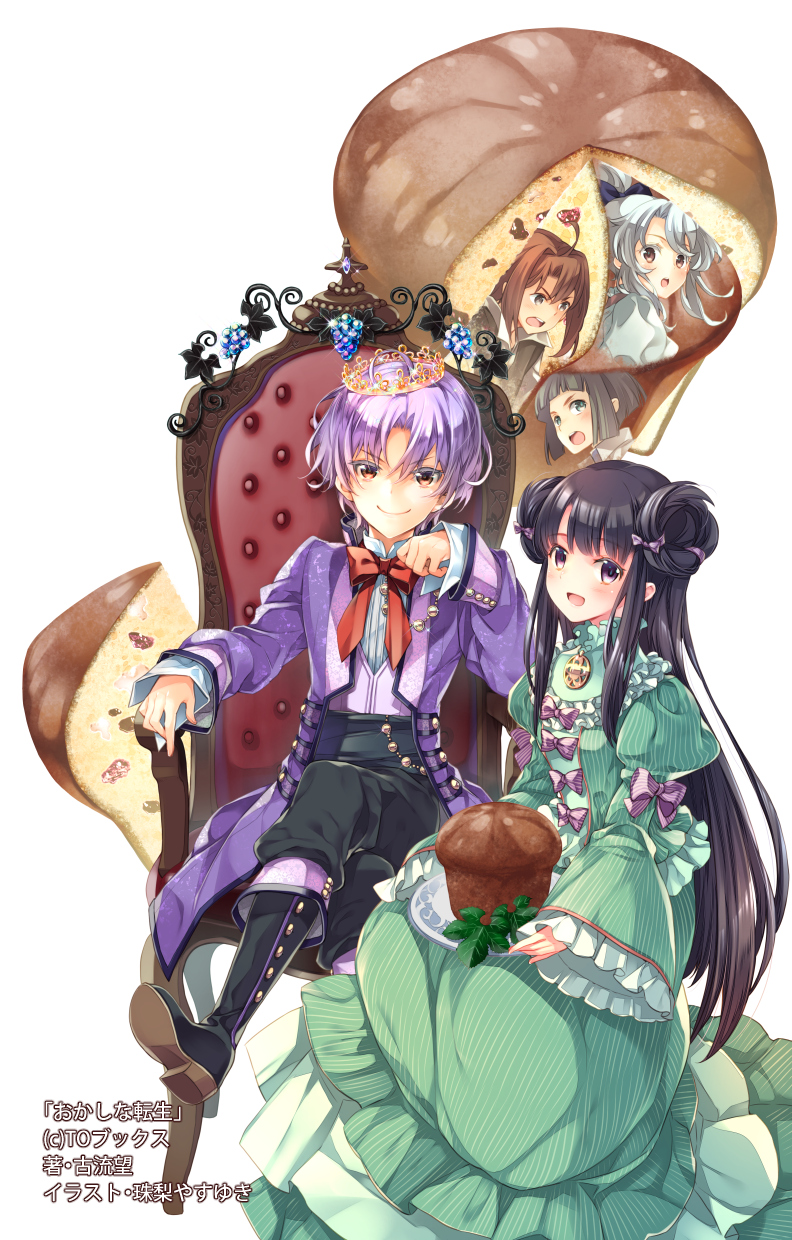 2girls, 3boys, :d, :o, ahoge, black_bow, black_footwear, black_hair