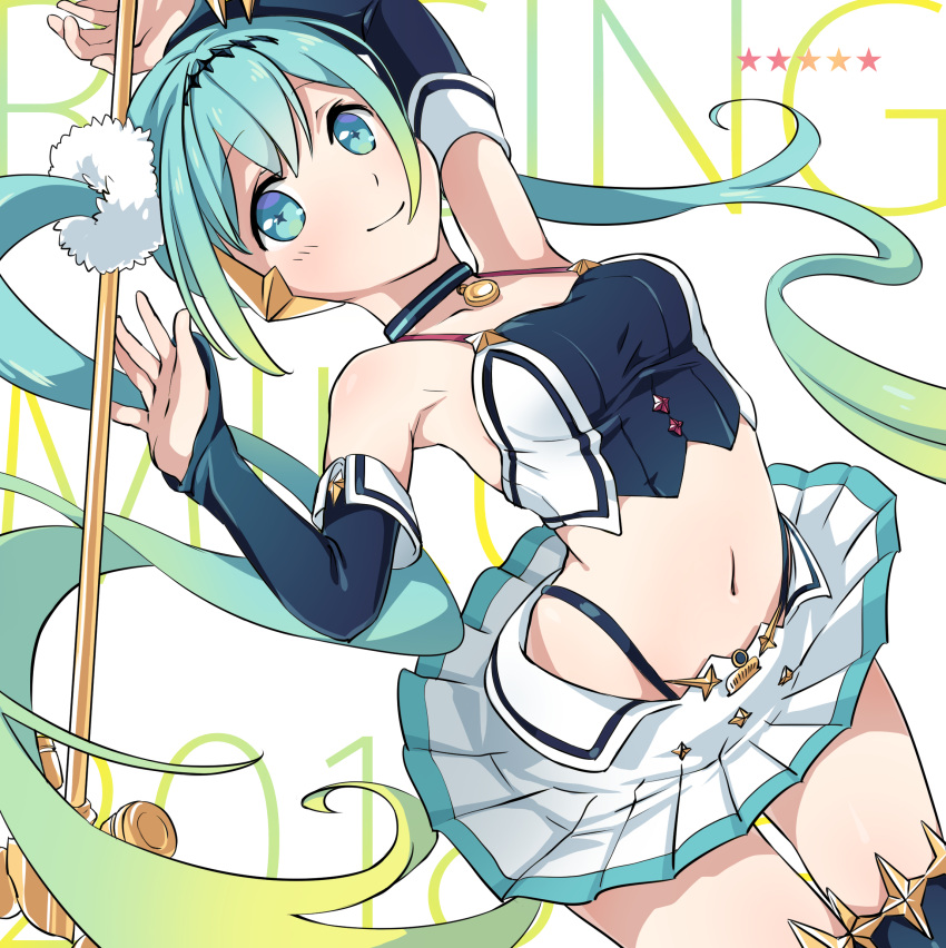 1girl, aqua_eyes, aqua_hair, armpits, arms_up, detached_sleeves, hatsune_miku, highres, long_hair, looking_at_viewer, midriff, navel, racing_miku, racing_miku_(2018), sidelocks, skirt, solo, thigh-highs, twintails, very_long_hair, vocaloid, yuunagi_show