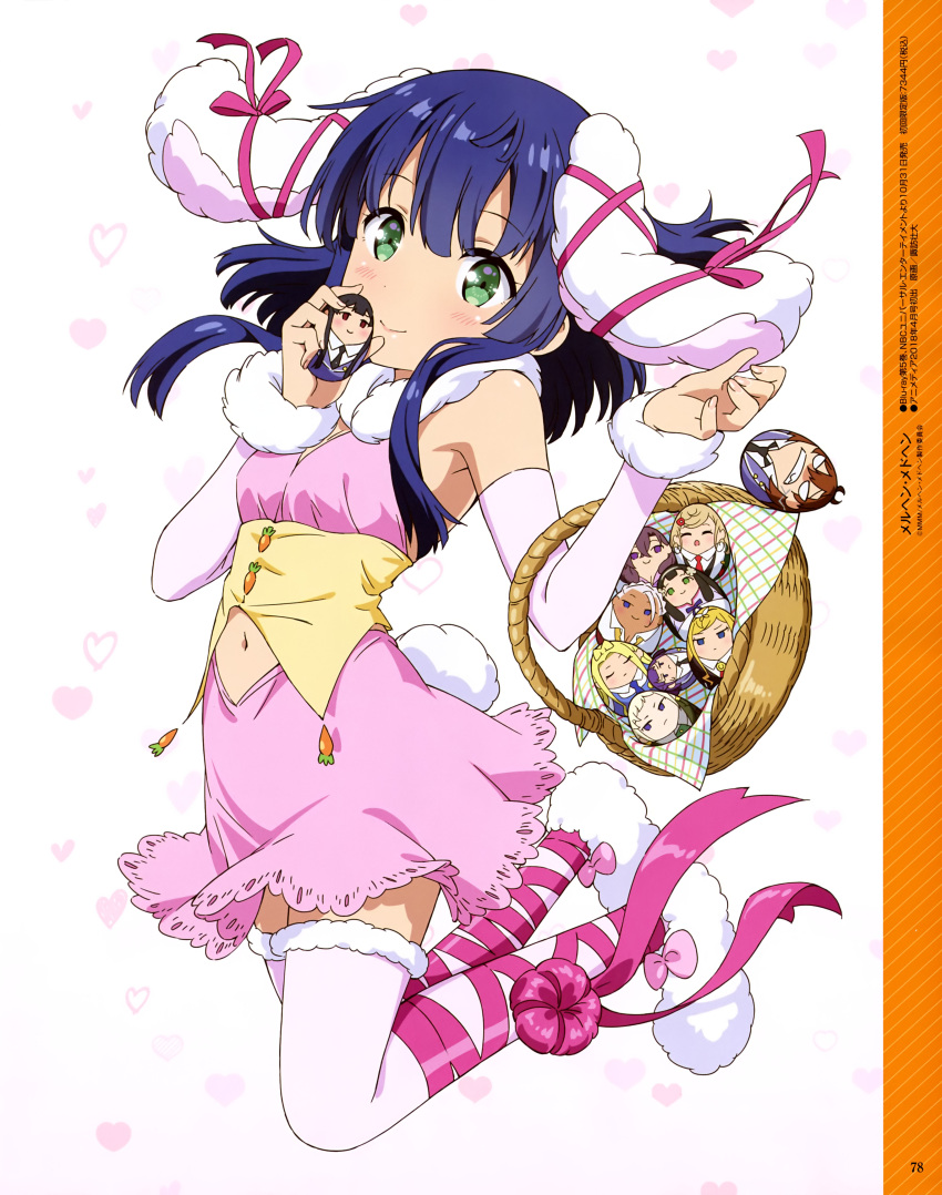 1girl, :>, absurdres, animal_ears, basket, blue_hair, blush, breasts