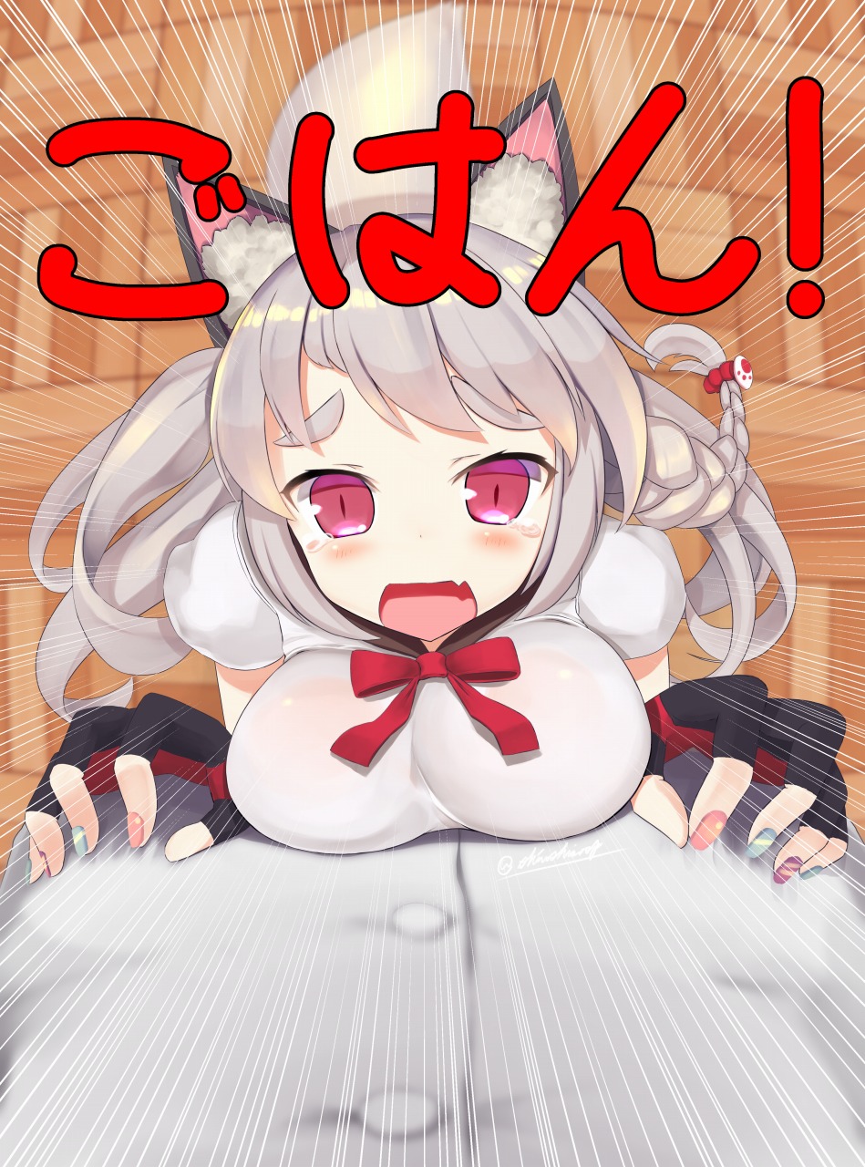 1girl, animal_ears, azur_lane, blurry, blush, braid, breasts, commentary_request