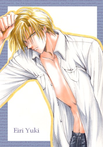 gravitation, tagme, yuki_eiri