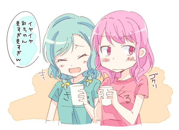 +++, 2girls, aqua_hair, bang_dream!, bangs, blush, bow, cup