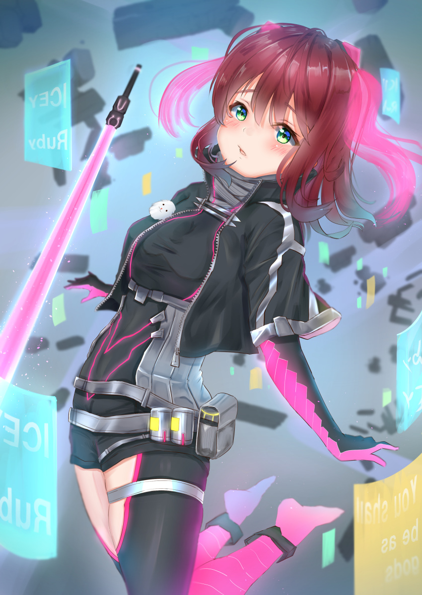 1girl, absurdres, furihata_ai, glowing, green_eyes, gundamzukidayo, highres, icey