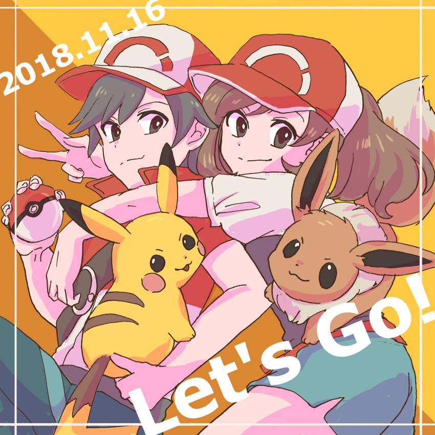 1boy, 1girl, ayumi_(pokemon), baseball_cap, black_hair, brown_hair, copyright_name, creatures_(company)