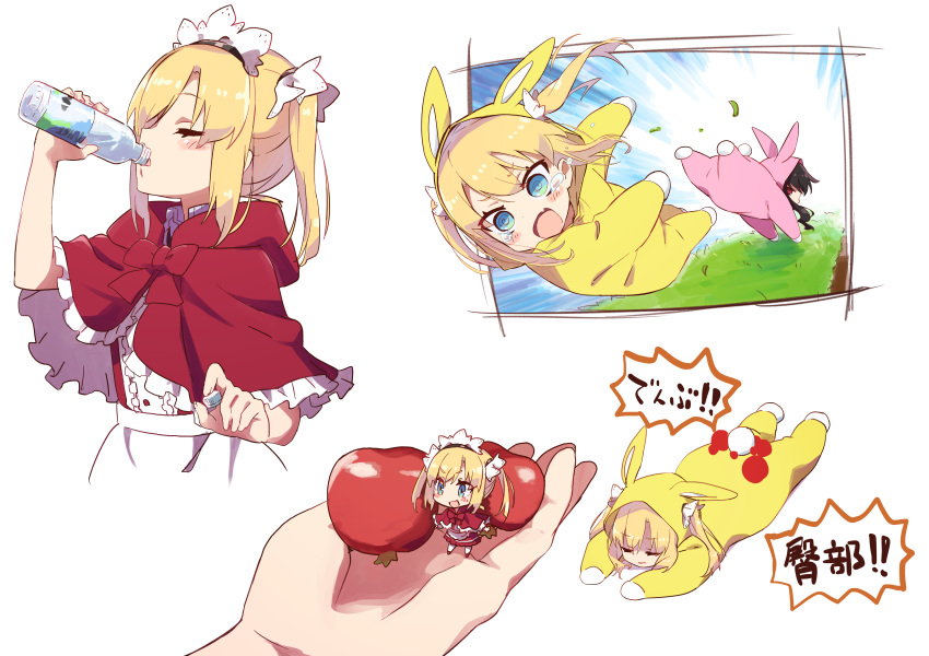 2girls, @_@, absurdres, amaryllis_class, animal_costume, apron, arm_up, bangs