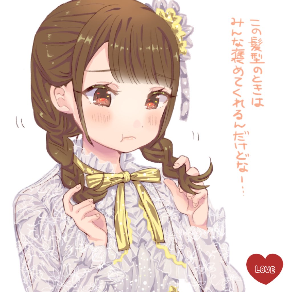 1girl, :t, bangs, blouse, blunt_bangs, blush, braid, brown_eyes