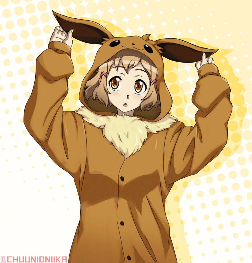 1girl, animal_costume, animal_hood, animegao, brown_hair, commentary, cosplay, creatures_(company), eevee, eevee_(cosplay), english_commentary, game_freak, gen_1_pokemon, hair_ornament, hairclip, highres, hood, kigurumi, nintendo, orange_eyes, pajamas, pokemon, pokemon_(game), pokemon_lgpe, seiyuu_connection, seiyuu_joke, senki_zesshou_symphogear, short_hair, solo, spike_wible, tachibana_hibiki_(symphogear), tokyo_mx, yuuki_aoi