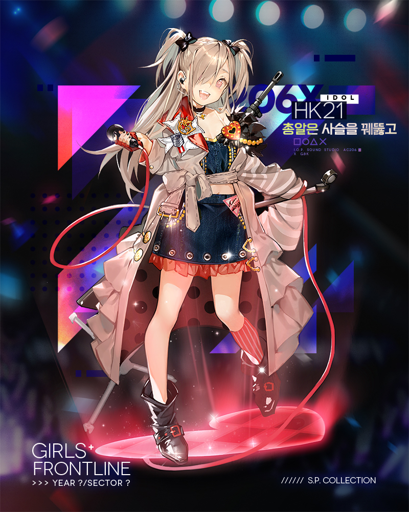 1girl, alternate_costume, badge, baggy_clothes, bangs, belt, black_bow, black_footwear