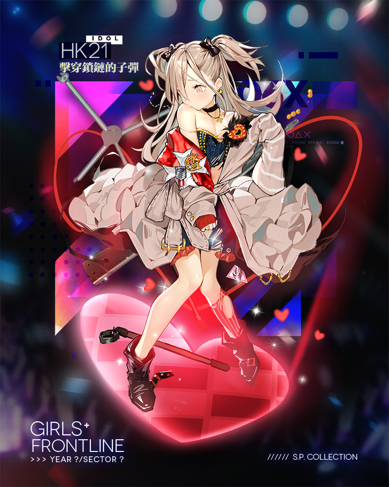 1girl, alternate_costume, badge, baggy_clothes, bangs, bare_shoulders, belt, black_bow