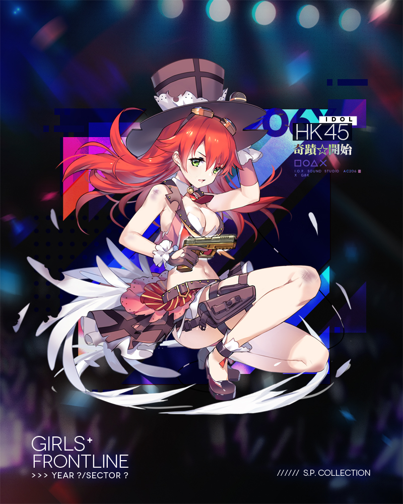 1girl, alternate_costume, alternate_eye_color, arm_up, armpits, bangs, belt, blush