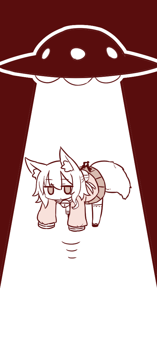 1girl, abduction, animal_ear_fluff, animal_ears, bangs, bell, closed_mouth, eyebrows_visible_through_hair