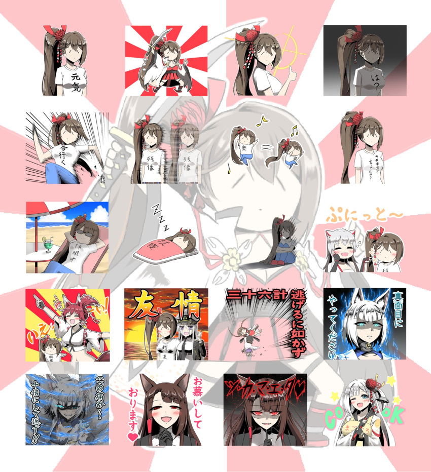 akagi_(azur_lane), animal_ears, azur_lane, blue_eyes, blue_fire, bow, breasts, brown_hair