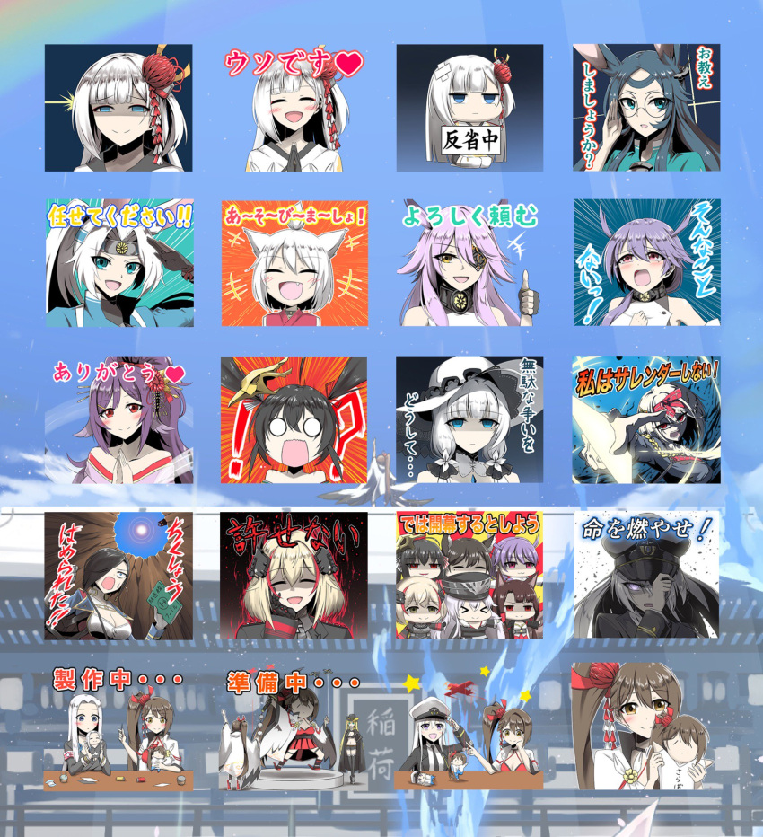 aircraft, airplane, akagi_(azur_lane), akashi_(azur_lane), ark_royal_(azur_lane), atago_(azur_lane), aura, azur_lane