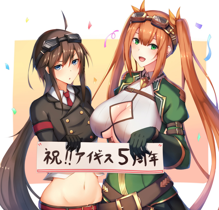 2girls, :d, ahoge, anniversary, armband, belt, black_gloves, blue_eyes