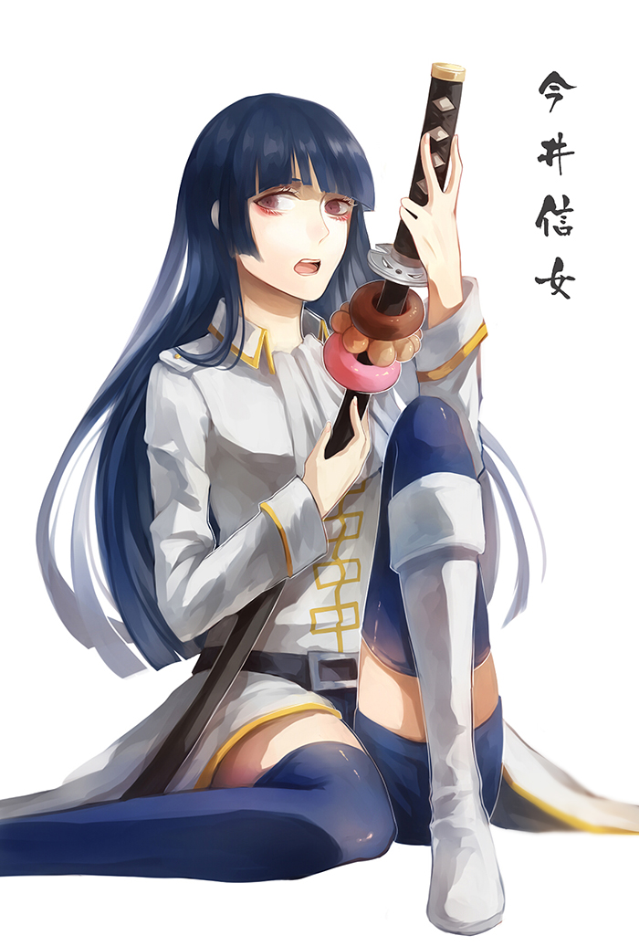 1girl, bangs, belt, black_belt, blue_hair, blue_legwear, boots, collared_shirt, commentary_request, cravat, doughnut, food, gintama, holding, holding_sword, holding_weapon, imai_nobume, k1217y, katana, knee_up, long_hair, long_sleeves, looking_at_viewer, looking_to_the_side, open_mouth, shirt, simple_background, sitting, solo, sword, text_focus, thigh-highs, translated, violet_eyes, weapon, white_background, white_footwear, white_neckwear, white_shirt, wing_collar, zettai_ryouiki