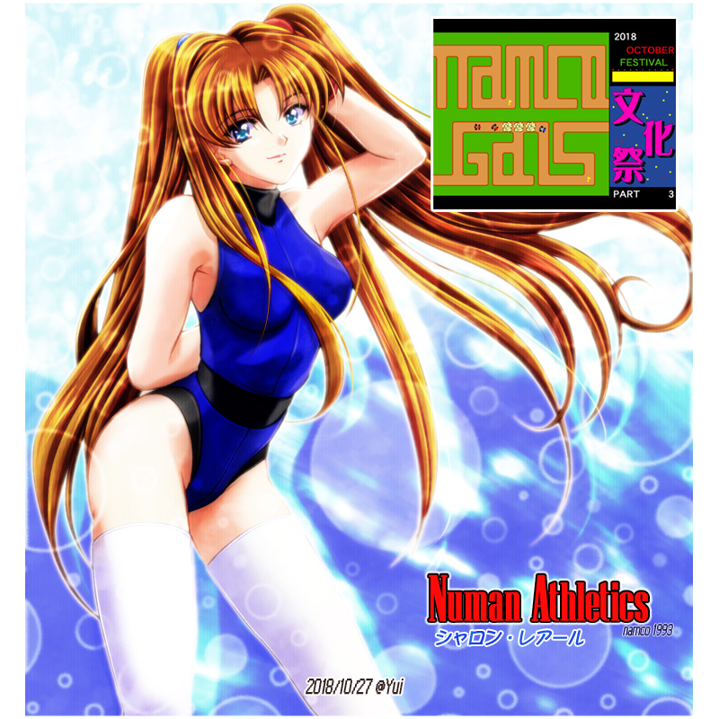 1girl, arm_behind_back, arm_behind_head, arm_up, armpits, blue_eyes, blue_leotard, brown_hair