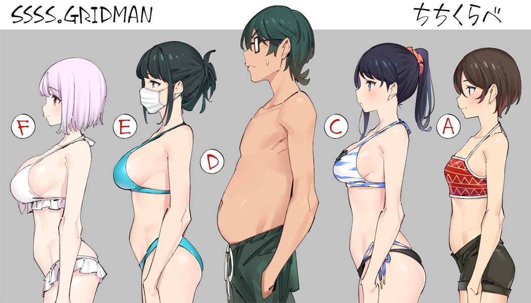 1boy, 4girls, bare_shoulders, belly, bikini, black_hair, black_shorts, blue_bikini