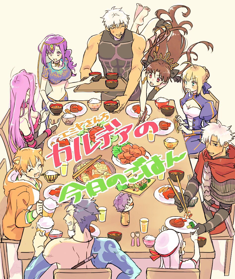6+boys, 6+girls, alcohol, animal_ears, archer, artoria_pendragon_(all), barefoot, beer, beer_mug, blonde_hair, blue_hair, bowl, broccoli, brown_hair, carnival_phantasm, chopsticks, cu_chulainn_(fate)_(all), dark_skin, dark_skinned_male, drooling, eating, emiya-san_chi_no_kyou_no_gohan, emiya_kiritsugu, emiya_kiritsugu_(assassin), fang, fate/grand_order, fate/hollow_ataraxia, fate/stay_night, fate_(series), feast, floating, food, hood, hoodie, illyasviel_von_einzbern, ishtar_(fate/grand_order), jaguarman_(fate/grand_order), lancer, light_brown_hair, matou_sakura, matou_shinji, medusa_(fate)_(all), navel, parvati_(fate/grand_order), purple_hair, rice, rice_bowl, rider, saber, serving, shrimp, steak, table, tableware, tohsaka_rin, tray, white_hair