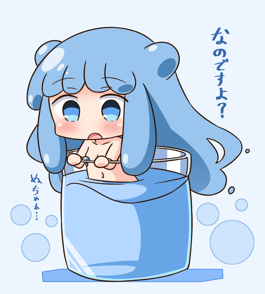 1girl, :o, bangs, blue_background, blue_eyes, blue_hair, blush, breasts