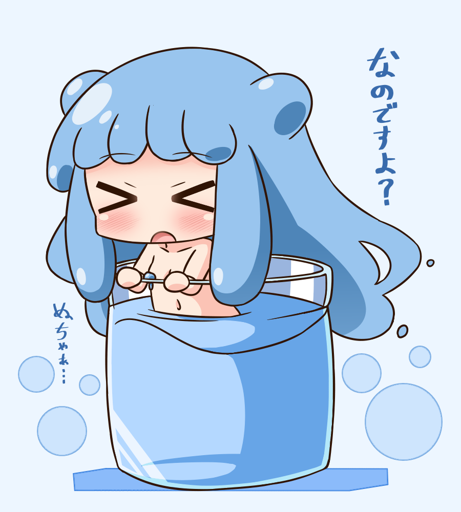 >_<, 1girl, :o, bangs, blue_background, blue_hair, blush, breasts