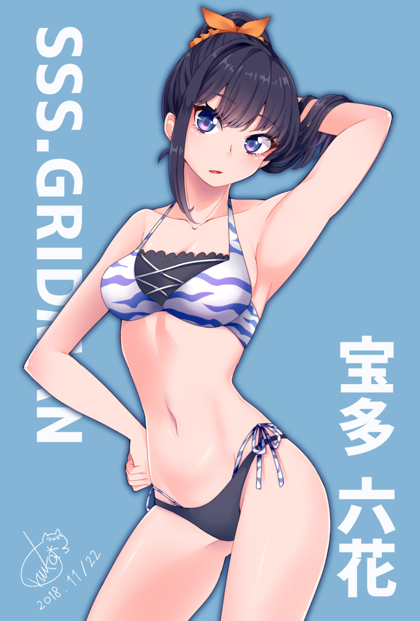 1girl, animal_print, artist_logo, bikini, black_bikini_bottom, black_hair, blue_background, blue_eyes