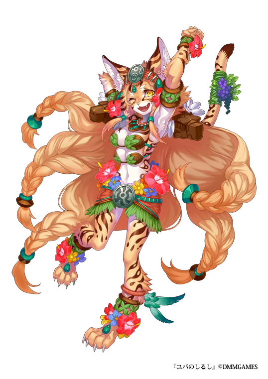 1girl, ;d, animal_ears, anklet, arm_up, armlet, barefoot, bra
