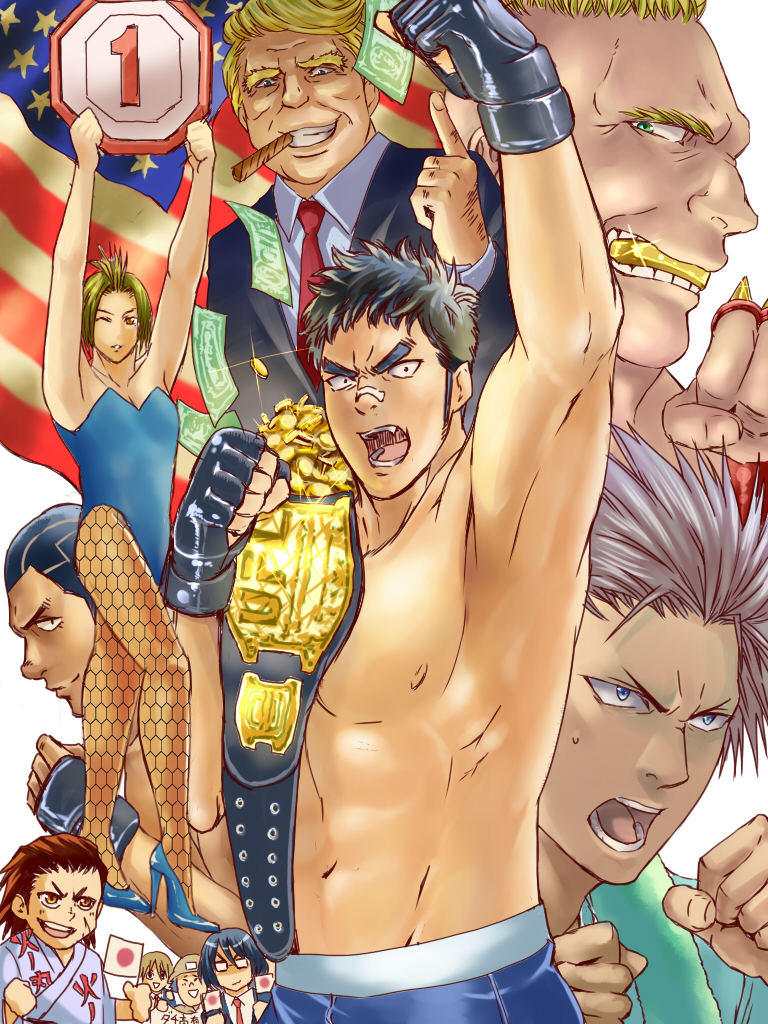 6+boys, :o, american_flag, araki_gennosuke, arm_up, armpits, belt, black_gloves