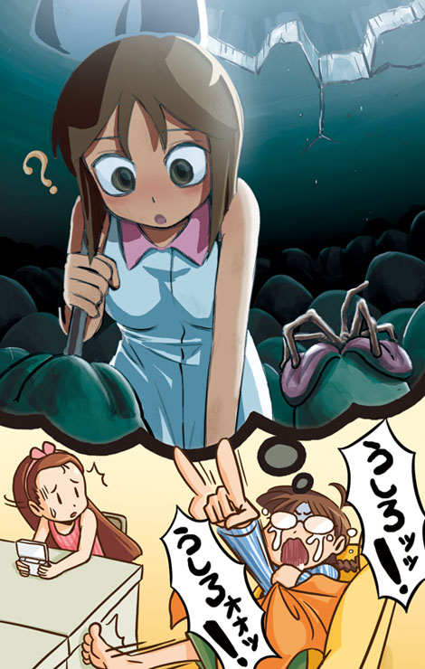 /\/\/\, akizuki_ritsuko, alien_(movie), blanket, braid, brown_hair, couch, dreaming