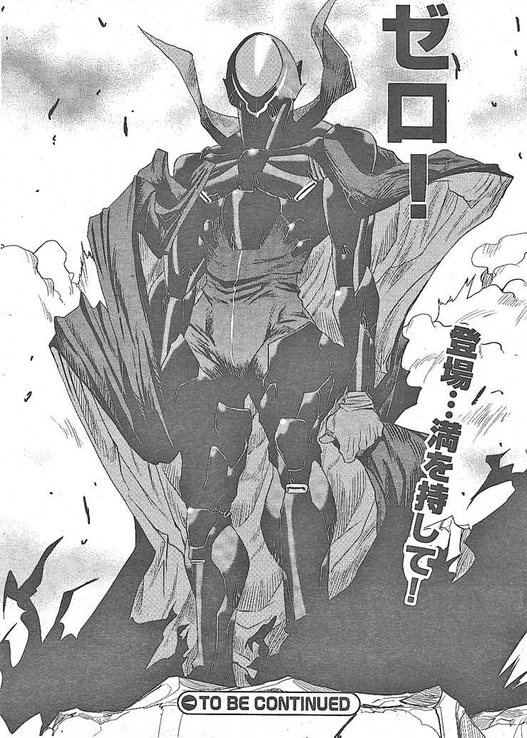 code_geass, lelouch_lamperouge, nightmare_of_nunnally, tagme, zero