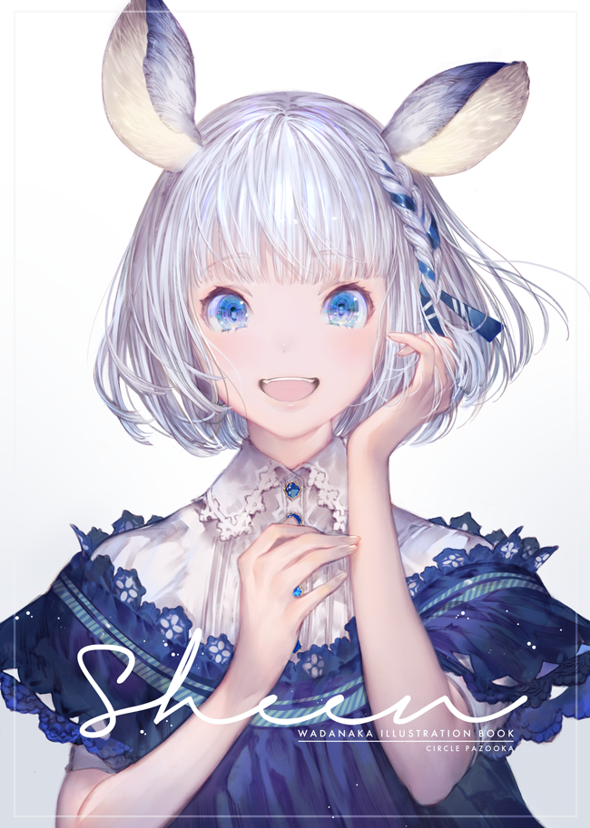1girl, :d, animal_ears, bangs, blue_eyes, blue_ribbon, blue_shirt, blunt_bangs