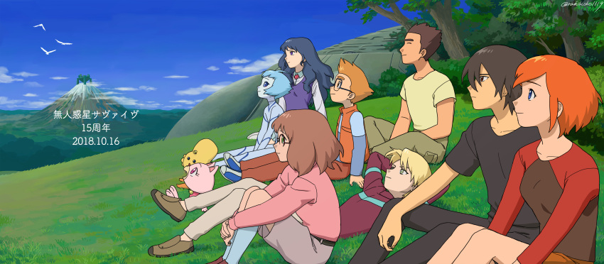 absurdres, adam_(mujin_wakusei_survive), bell_(mujin_wakusei_survive), blue_sky, chako_(mujin_wakusei_survive), grass, highres, howard