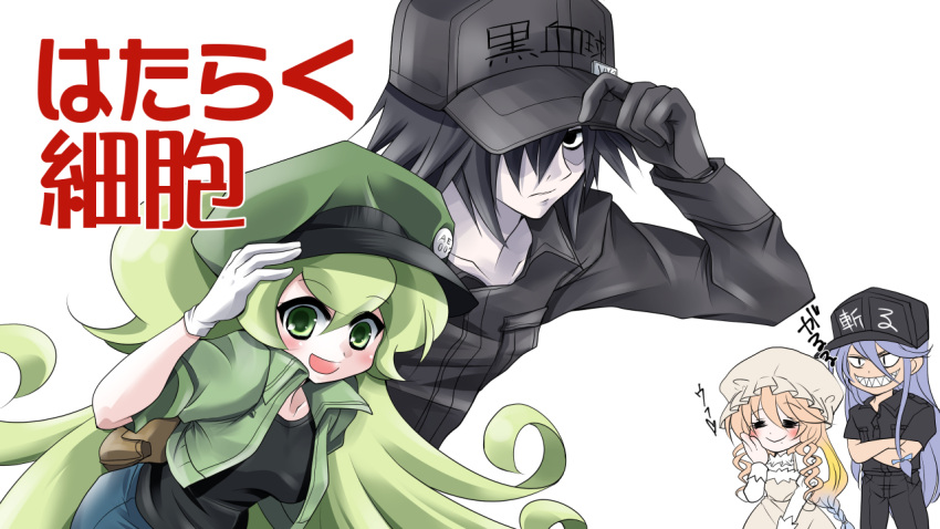 2boys, 2girls, black_eyes, black_gloves, black_hair, chibi, cosplay, crossed_arms, gloves, green_eyes, green_hair, haruno_sora, hataraku_saibou, kamui_gakupo, killer_t_(hataraku_saibou), killer_t_(hataraku_saibou)_(cosplay), long_hair, low-tied_long_hair, macne_nana, macrophage_(hataraku_saibou), macrophage_(hataraku_saibou)_(cosplay), mahiruno, maid, military, military_uniform, multiple_boys, multiple_girls, one_side_up, purple_hair, red_blood_cell_(hataraku_saibou), red_blood_cell_(hataraku_saibou)_(cosplay), uniform, very_long_hair, vocaloid, voiceroid, vy2, white_blood_cell_(hataraku_saibou), white_blood_cell_(hataraku_saibou)_(cosplay), white_skin