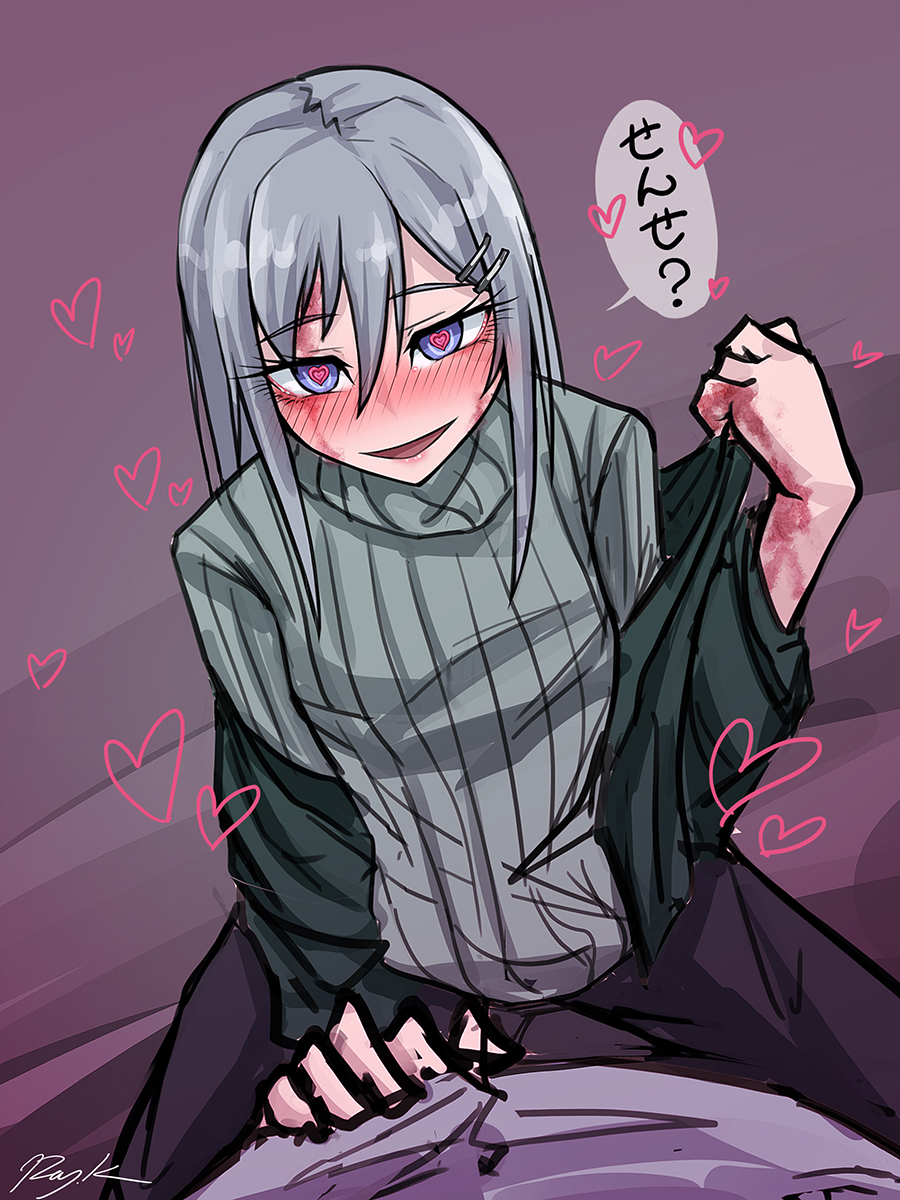 1girl, assertive, blush, burn_scar, dorei_to_no_seikatsu_~teaching_feeling~, eyebrows_visible_through_hair, girl_on_top, grey_hair
