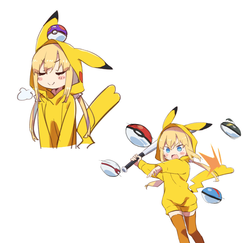 1girl, absurdres, amaryllis_class, bangs, baseball_bat, blonde_hair, blush_stickers, closed_eyes