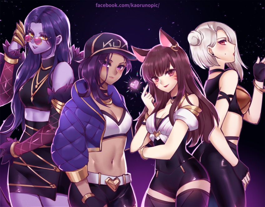 4girls, animal_ears, ashe_(overwatch), atobesakunolove, bare_shoulders, baseball_cap, belt, black_choker