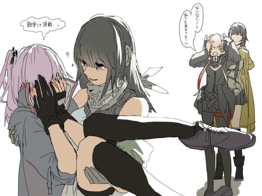 4girls, anti-rain_(girls_frontline), artist_request, asymmetrical_gloves, bandanna, black_hair, blush, boots, carrying, commentary_request, covering_eyes, covering_face, embarrassed, fingerless_gloves, girls_frontline, gloves, headset, hidden_eyes, highres, jacket, m4_sopmod_ii_(girls_frontline), m4a1_(girls_frontline), multiple_girls, pink_hair, princess_carry, ro635_(girls_frontline), shoes, sneakers, st_ar-15_(girls_frontline), thigh-highs, translated, yuri